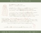 公式LINEアカウントを丸ごと設定・構築します 現役秘書が丁寧にサポート！初心者の方も安心してご依頼頂けます イメージ4