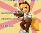 1ヶ月間専属でドット絵描きます スタンプ・アイコン・立ち絵・動画素材等、沢山絵が欲しい人に イメージ1
