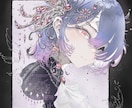 MVやキャラデザなど2Dイラストをお描きします 世界観、精密さを大切にしたキャラデザやイラスト等が得意です! イメージ3