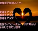 催眠療法で貴女の悩みを解決いたします 催眠療法で自分らしさを取り戻そう！ イメージ1