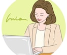 販売実績2000件＊アイコン似顔絵イラスト描きます 職業別！目を引くSNSアイコン・名刺・ブログ用イラスト作成 イメージ10
