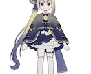 IRIAMでなどで使用する立ち絵を描きます IRIAM / TRPGなどの立ち絵を描きます！ イメージ3