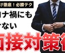 Youtubeのサムネイル作ります 制作練習中です！格安で承ります イメージ4