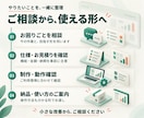 Excel・管理ツール・業務システムを作ります 日々の作業に合わせて、集計・管理・自動化の仕組みを制作 イメージ3