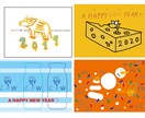 ロゴやその他イラスト制作やデザインをします 個性的で可愛らしいテイストのイラストやデザイン イメージ1