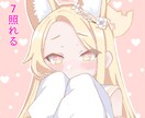 デジタルイラスト描かせて頂きます この世に1つだけの手描きイラストを描かせて頂きます イメージ1