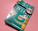 縁起の良いポチ袋・便利な部品入箱等作れます とにかく便利です！使ってみてください。 イメージ8