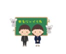 教育や受験、恋愛等の主に中高生の相談に乗ります 現役旧帝大生が相談に乗ります。親御様からの相談にも乗ります。 イメージ1