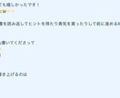 多角的な観点からあなただけのトリセツを作成します 数秘術・四柱推命・紫微斗数を用い性格と本質と運気を鑑定 イメージ2