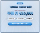 X運用を毎日投稿・反応集めまで代行します 毎日投稿もいいね・リプ集めも、bot不使用の全手作業で代行 イメージ10