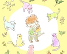 人物、動物等♪ほっこり癒しの可愛いイラスト作ります SNSアイコン、挿絵、グッズ、ショップカード等をおしゃれに☆ イメージ7