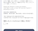 中国対応/民泊旅館向けオンライン宿泊者名簿作ります Zoho Forms|法令対応|CSV出力|個別カスタマイズ イメージ5