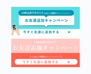 修正無制限！バナーやヘッダー制作します 初めての方でも安心。丁寧にヒアリングします。 イメージ3