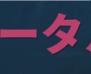 VALORANTのランク付き添います VALOランクの付き添いをします。 イメージ2