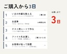 GASでスプレッドシートの転記・集計を自動化します 毎日の転記・集計を自動化。LINE通知もできます イメージ3