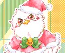 アナタを鳥ちゃん化します 鳥ちゃんになりたい人…集まれ！ イメージ3