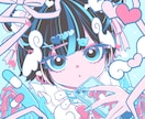 かわいいイラスト制作します 8月末まで制作料金・商用利用料セール中！ イメージ5