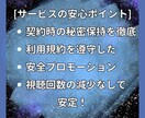 TikTok再生回数を増やします TikTok再生数UP★影響力あるクリエイターに♪ イメージ6