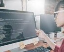 最速でWebエンジニアになれる方法を教えます 現役Webエンジニアが丁寧に教えるので安心！ イメージ1