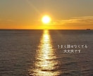 誰にも話せない悩み、社会福祉士が聴きます いつでも落ち着いて話せる電話相談 イメージ6