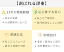 WordPress ホームページのエラー修正します エンジニア歴22年のプロがエラー改善や機能追加を丁寧に対応 イメージ6