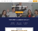 デザインを忠実に再現！コーディング代行します 迅速かつ丁寧なコーディングを心がけています イメージ5