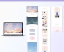 HP初心者におすすめ！CanvaでHP制作します 納品後もご自身で更新できる！１ページHP・LPサイトをお届け イメージ2