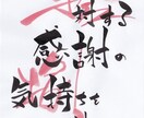 悩みがあれば何でも聞きます 貴方の心に寄り添って話しを聞き解決へ導きます！ イメージ1