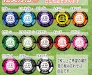 オリジナルカジノゴルフマーカーを1個から作製します ゴルフコンペの幹事様、ゴルフショップ様向けです イメージ5