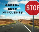 新人看護師さんの辛い気持ちや悩みを聞き受け止めます 子育て経験・主任経験がある先輩看護師が優しく寄り添います イメージ5