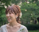 SNS・婚活にも使えるプロフィール撮影承ります 現役プランナーが"あなたらしさ"が伝わる写真撮影いたします。 イメージ5
