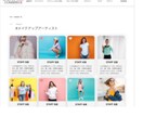 ご希望のWEBサービスを作成します 弊社のベテラン開発チームが担当いたします イメージ4