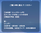 選んだ3日にオラクルカードを引きます 試験もライブも誕生日も。気になる3日に、そっと一枚。 イメージ5