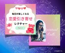 スピリチュアルなインスタテンプレ作成します 編集可能なCanvaデータ納品！ イメージ4