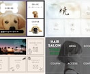 集客・売上に繋がるlineリッチメニュー作成します 理想のイメージに近いデザインを作成させていただきます！ イメージ5