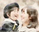 思い出の写真や記念写真を水彩画タッチに仕上げます 結婚式のウェルカムボードやSNS写真に！プレゼントにも最適♪ イメージ4