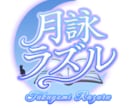 世界観に寄り添うネームロゴを制作します VTuber向け・世界観を彩る唯一無二のネームロゴ イメージ2