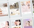 ココナラ開店祝い★特別価格で集客チラシ作成します 【限定5名様】15,000円→7,000円フライヤー／チラシ イメージ3