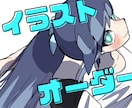 あなただけのオリジナルイラスト描きます 二次創作共に創作キャラ可◎デフォルメ寄りのアニメ塗り中心 イメージ1