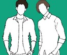SNSで使えるシンプルなアイコンを作成します 手軽にあなただけのSNSアイコンが欲しい方におすすめ！ イメージ3