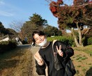 韓国人の留学生が貴方の話をなんでも聞きます 誰にも言えないことなど話を聞きたいだけでも良いです！ イメージ1