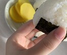 できる限りな〜んでも相談 愚痴に乗ります 愚痴 相談 暇つぶしなんでもききます！ イメージ1