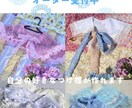 服飾デザイナーがつけ襟を作ります あなた好みの理想の付け襟を作ります イメージ1