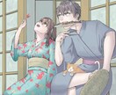 理想のアイコン描かせていただきます 納得いくまで何度でも修正させていただきます! イメージ1