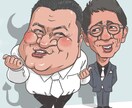 コミカル似顔絵！コスプレ姿でも描きます イケてる自分を絵にしませんか？プレゼントにも！この機会に！ イメージ4