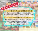 LEGO⭐️結婚式プロフィールムービーを制作します ゲストや子どもを喜ばせる為のレゴコマ撮り生い立ちムービー イメージ4