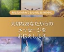 自分覚醒のお手伝いをします あなたが何を本当はやりたいのか”Aha!そうなのか”をきずく イメージ1