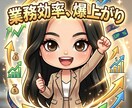 Excel管理を自動化する業務効率化アプリ作ります まだExcelで管理していませんか？ イメージ6