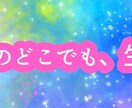 世界観が伝わるTwitterのヘッダーを制作します ご自身の世界観を表すTwitterヘッダーを作りたい方に イメージ1