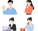 可愛らしくて個性的なアイコン・パーツ描きます SNSアイコンやWebサイトのパーツで個性を出したい方へ イメージ4